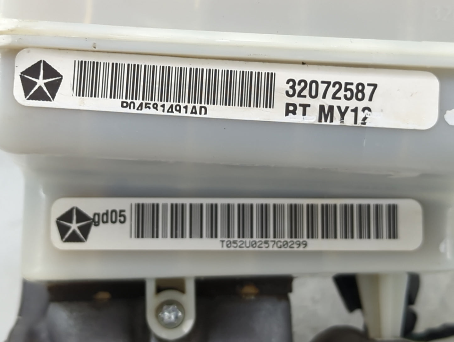 2012-2020 Dodge Grand Caravan Brake Master Cylinder 1490292 - Oemusedautoparts1.com