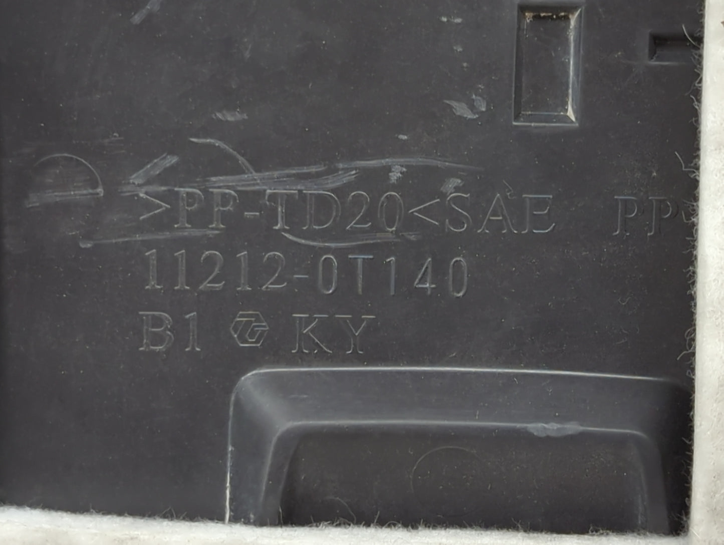 2017 Ford Explorer Engine Cover - Oemusedautoparts1.com