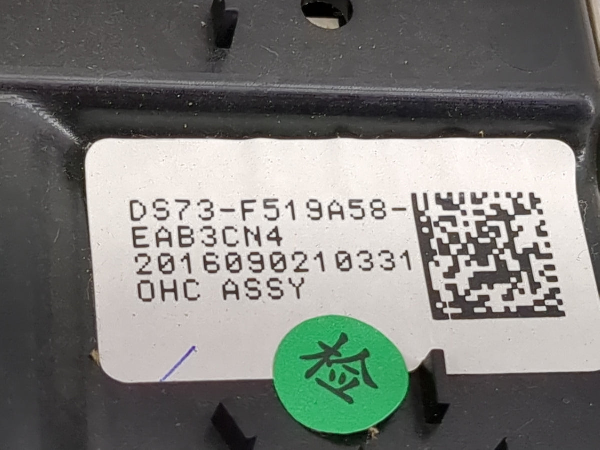 2017-2020 Ford Fusion Overhead Roof Console Tan 1482378 - Oemusedautoparts1.com