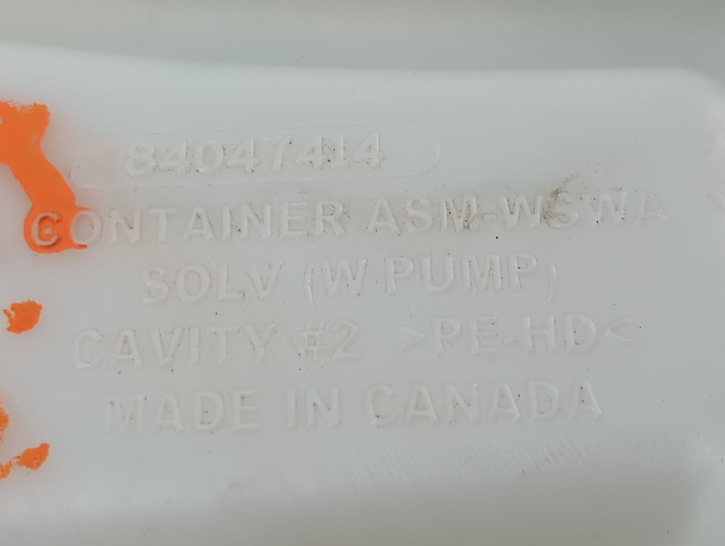 2017-2017 Gmc Terrain Windshield Washer Fluid Reservoir Bottle Oem - Oemusedautoparts1.com