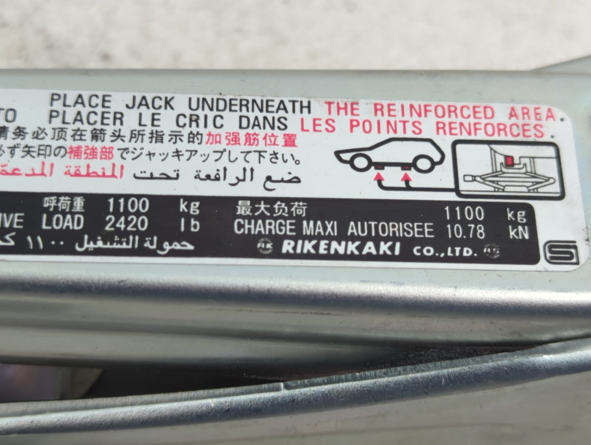 2017 Honda Accord Spare Scissor Car Jack 1068568 - Oemusedautoparts1.com