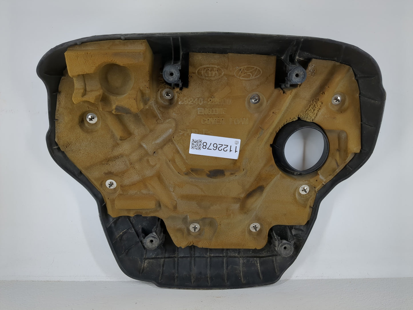 2017 Hyundai Accent Engine Cover - Oemusedautoparts1.com