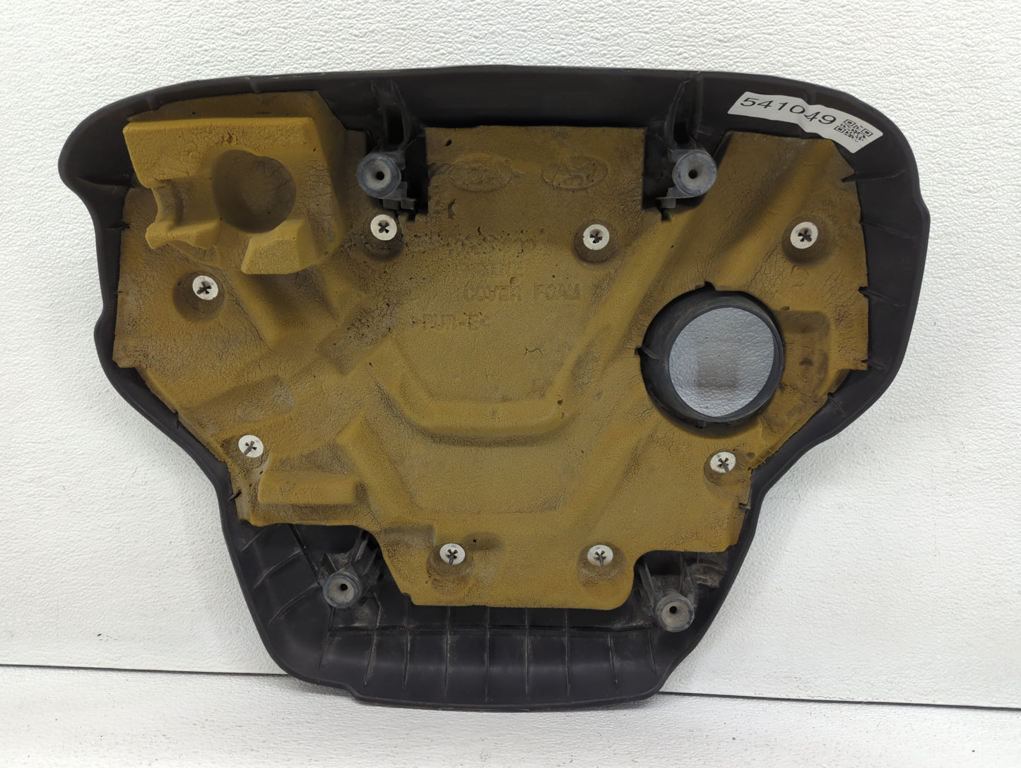2017 Hyundai Accent Engine Cover - Oemusedautoparts1.com