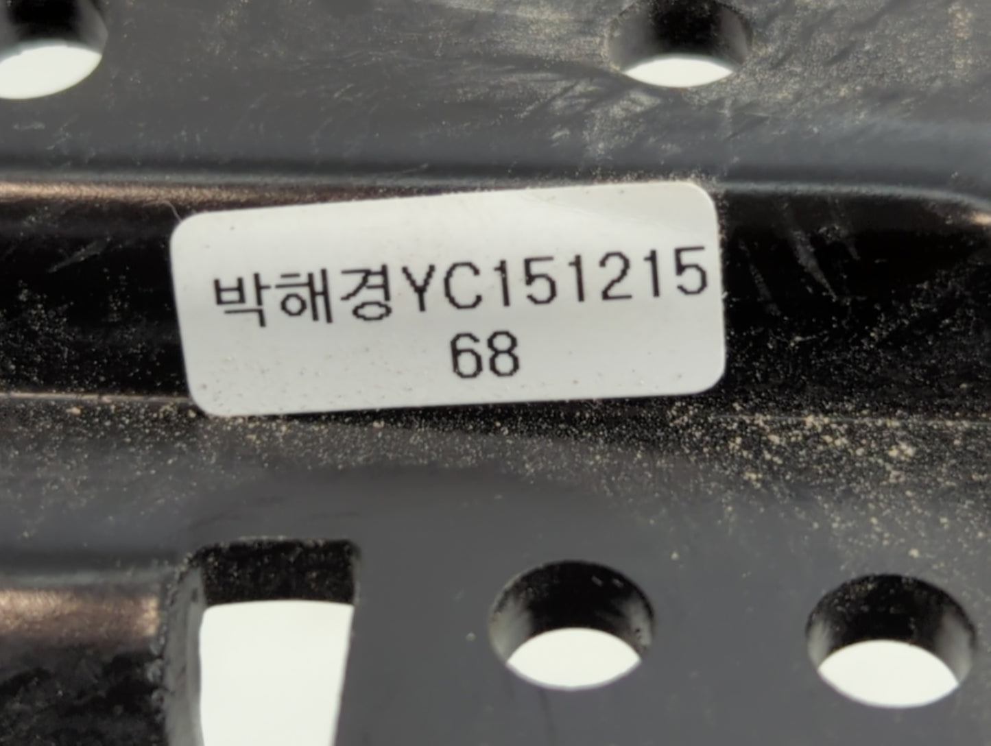 2017 Hyundai Elantra Center Console Armrest Cover Lid Fits OEM Used Auto Parts - Oemusedautoparts1.com