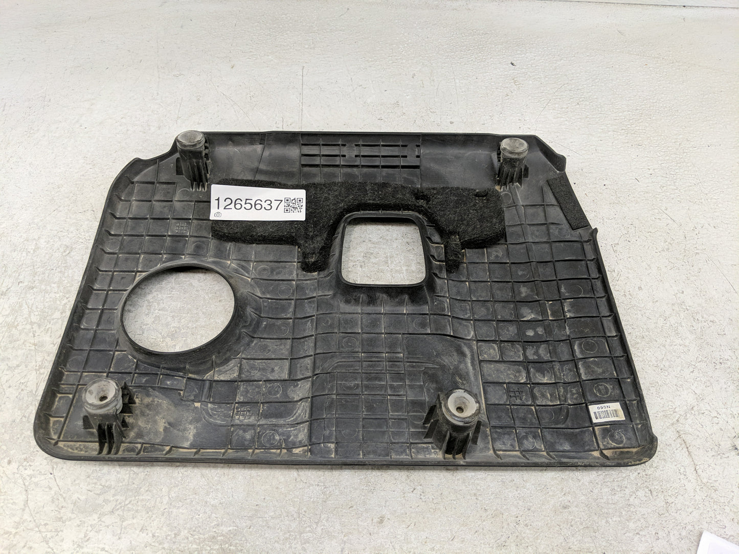 2017 Hyundai Elantra Engine Cover - Oemusedautoparts1.com