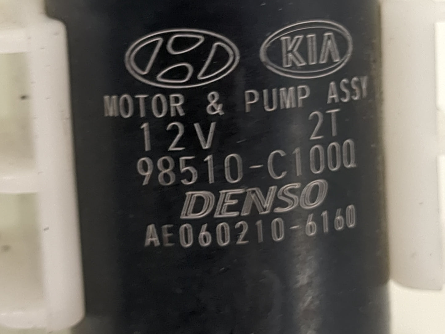2017-2018 Hyundai Elantra Windshield Washer Fluid Reservoir Bottle Oem 1474126 - Oemusedautoparts1.com
