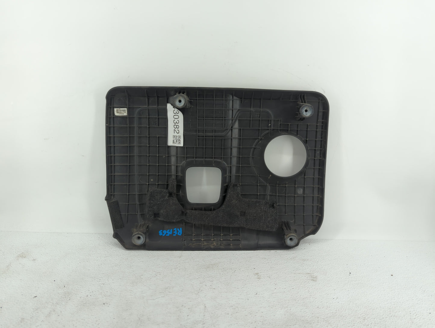 2017 Hyundai Elantra Engine Cover - Oemusedautoparts1.com