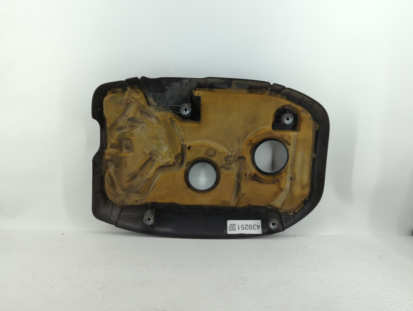 2017 Hyundai Elantra Engine Cover - Oemusedautoparts1.com