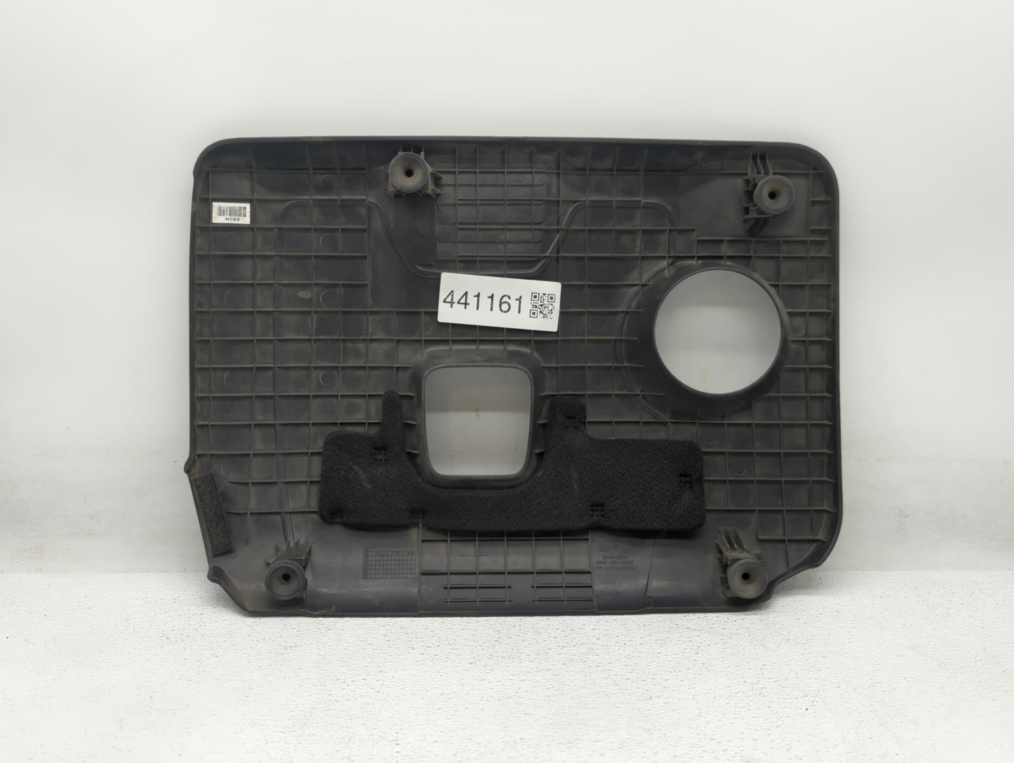 2017 Hyundai Elantra Engine Cover - Oemusedautoparts1.com