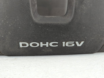2017 Hyundai Elantra Engine Cover