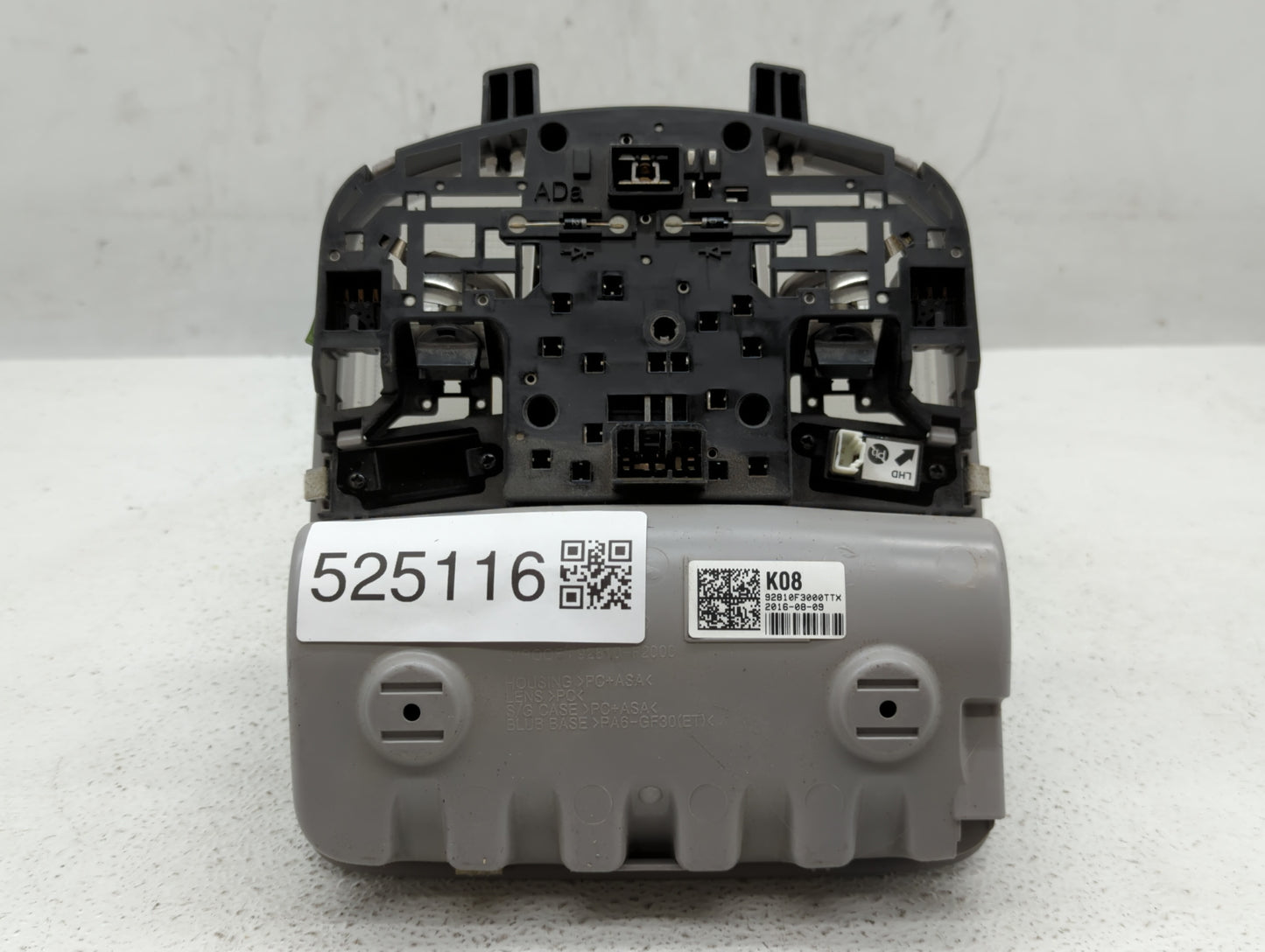 2017 Hyundai Elantra Overhead Roof Console - Oemusedautoparts1.com