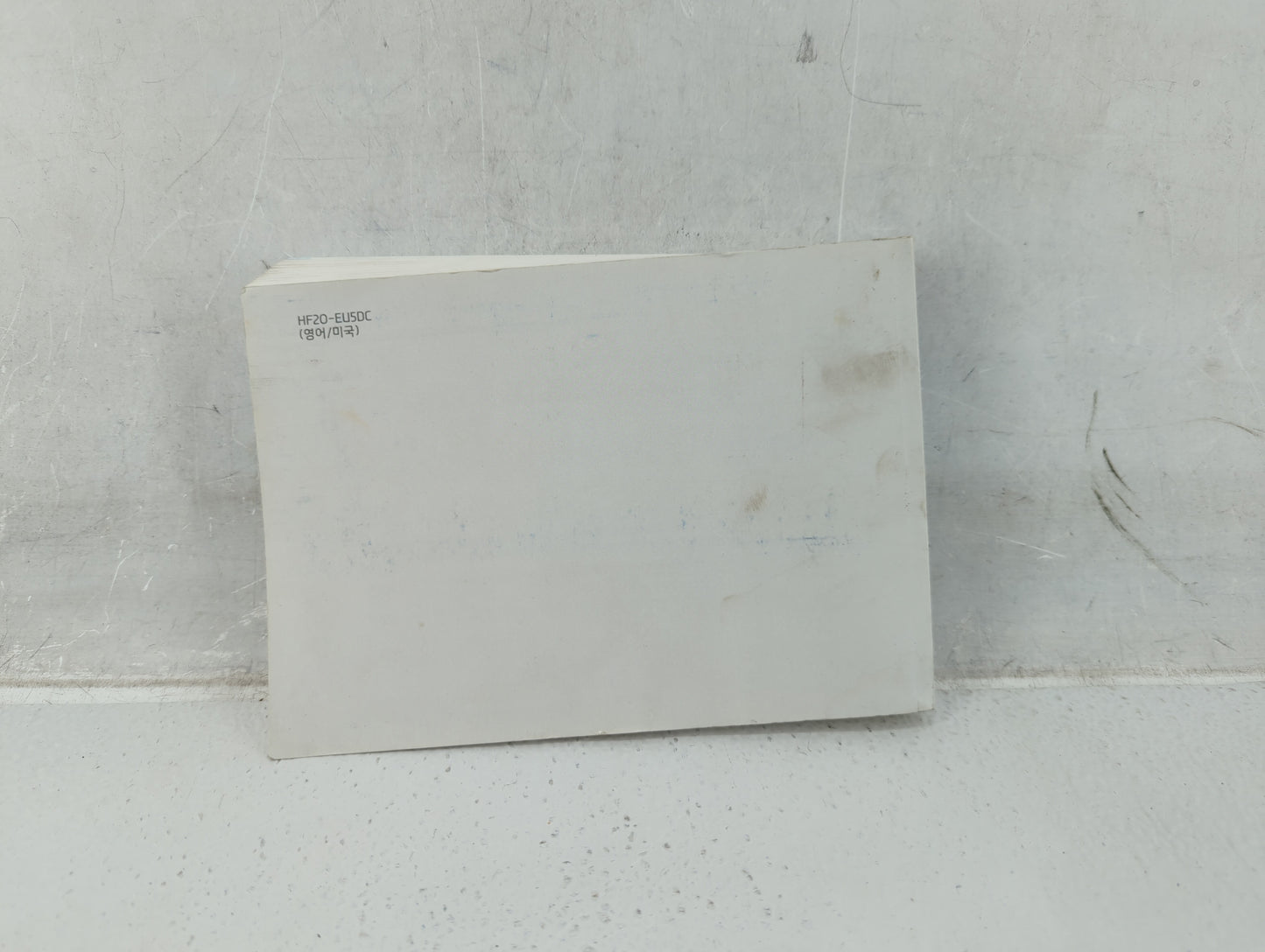 2017 Hyundai Elantra Owners Manual Book Guide P/N:HF20-EU5DC OEM Used Auto Parts - Oemusedautoparts1.com