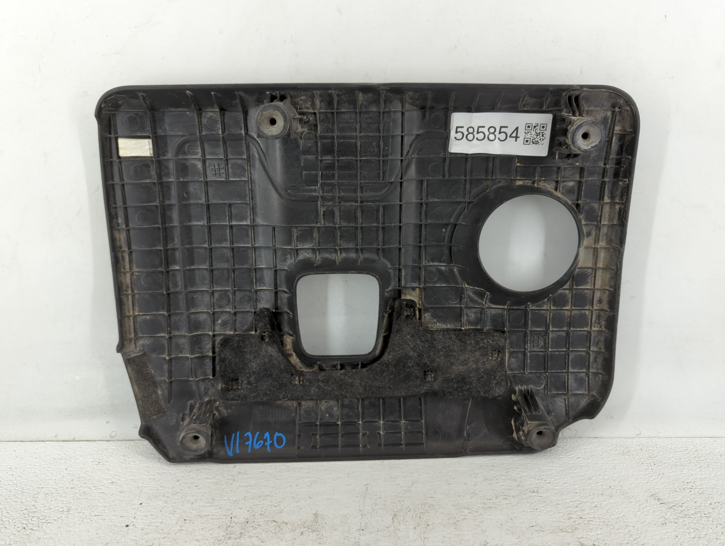 2017 Hyundai Elantra Engine Cover - Oemusedautoparts1.com