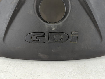 2017 Hyundai Elantra Engine Cover