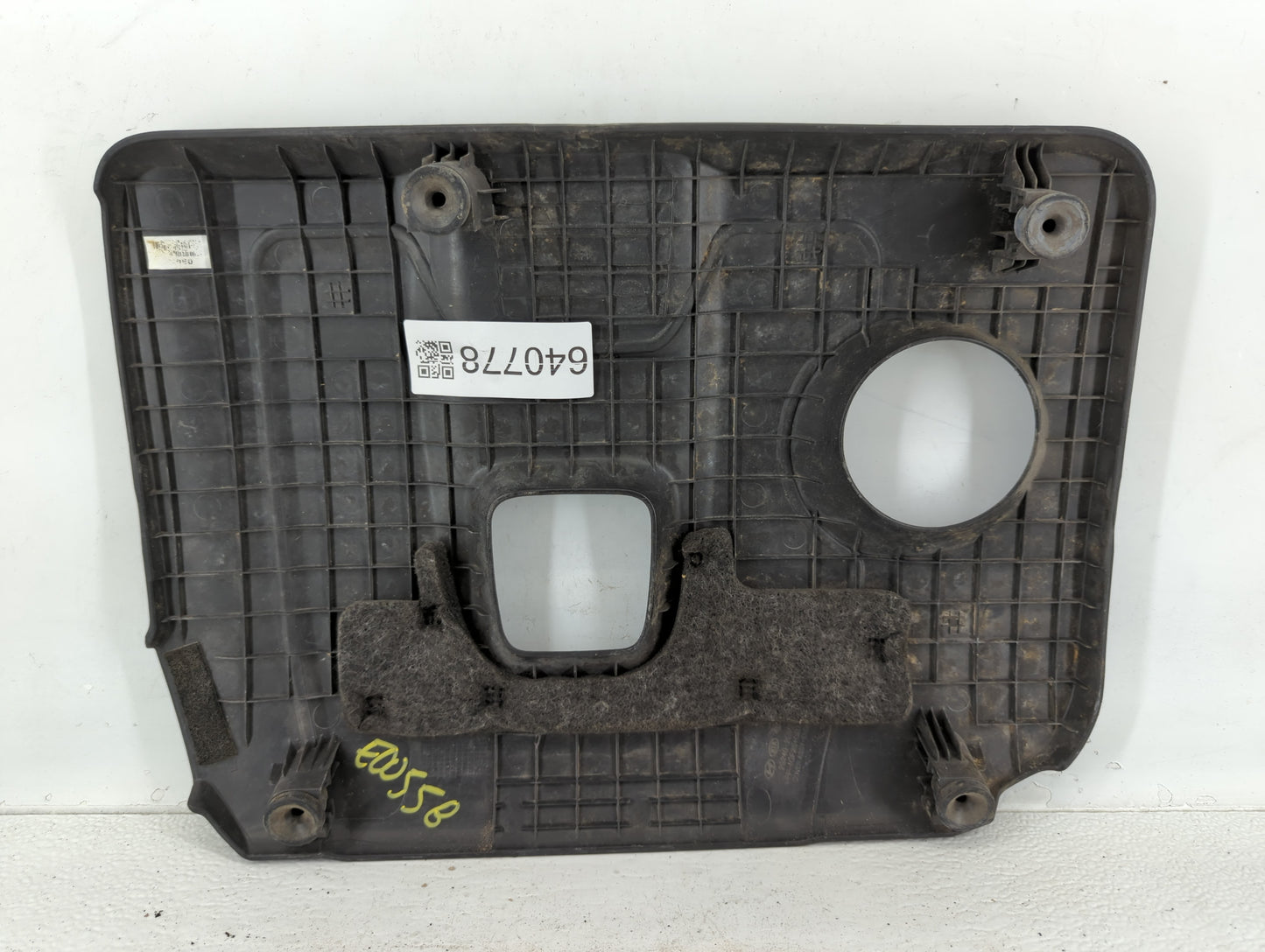 2017 Hyundai Elantra Engine Cover - Oemusedautoparts1.com