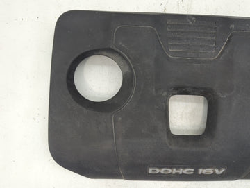2017 Hyundai Elantra Engine Cover