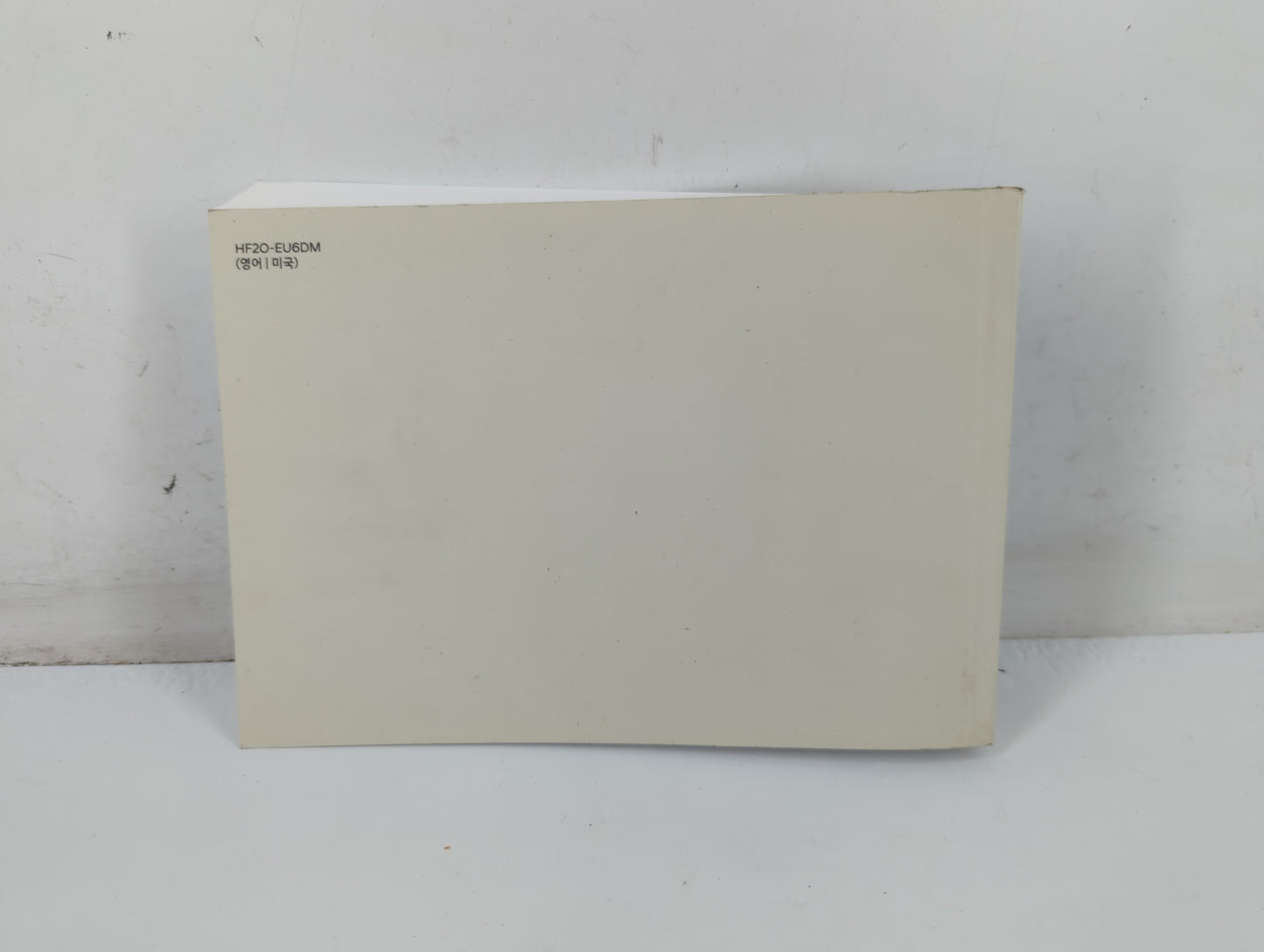 2017 Hyundai Elantra Owners Manual Book Guide P/N:HF2O-EU6DM OEM Used Auto Parts - Oemusedautoparts1.com