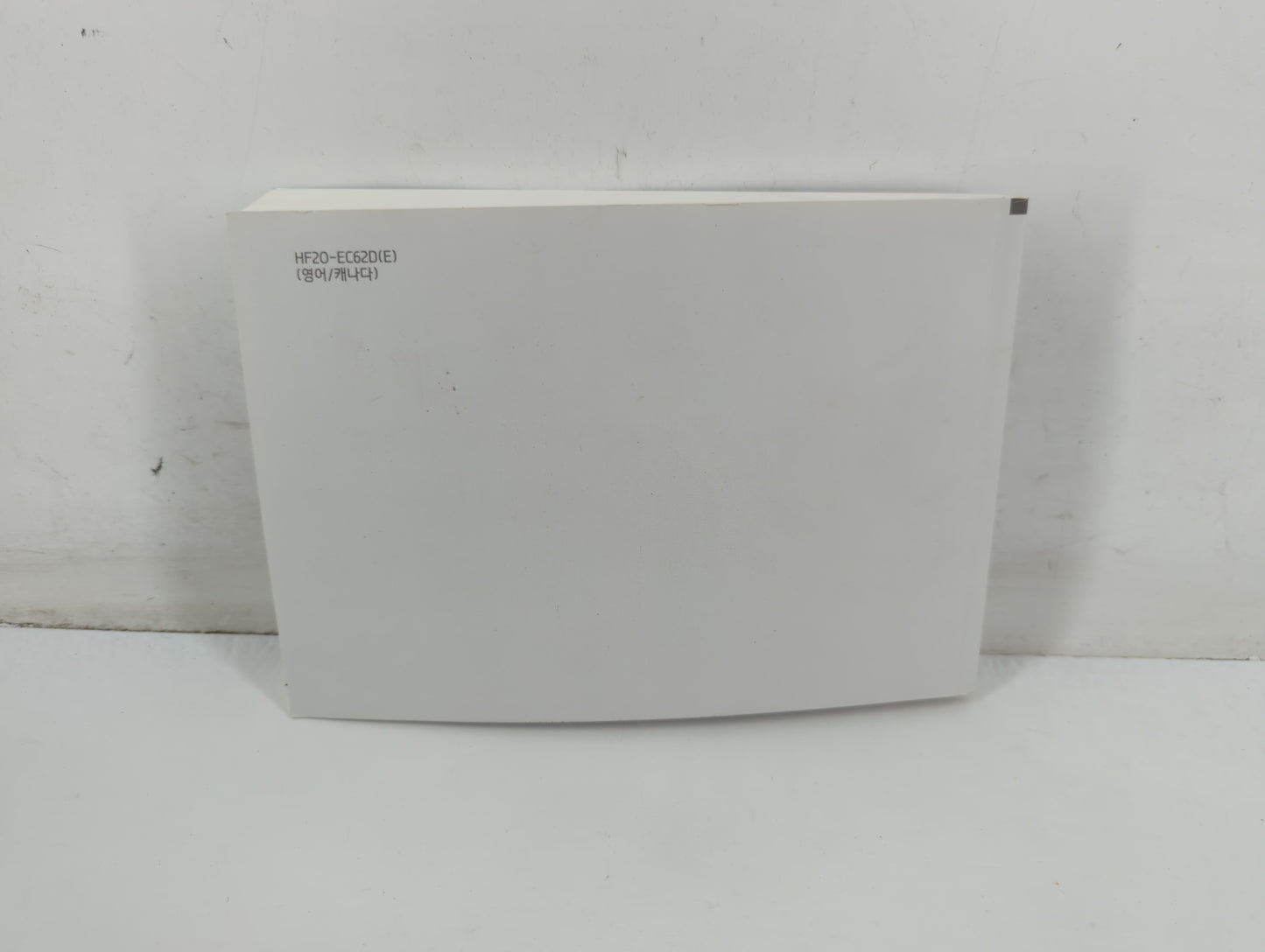 2017 Hyundai Elantra Owners Manual Book Guide P/N:HF20-EC62D OEM Used Auto Parts - Oemusedautoparts1.com