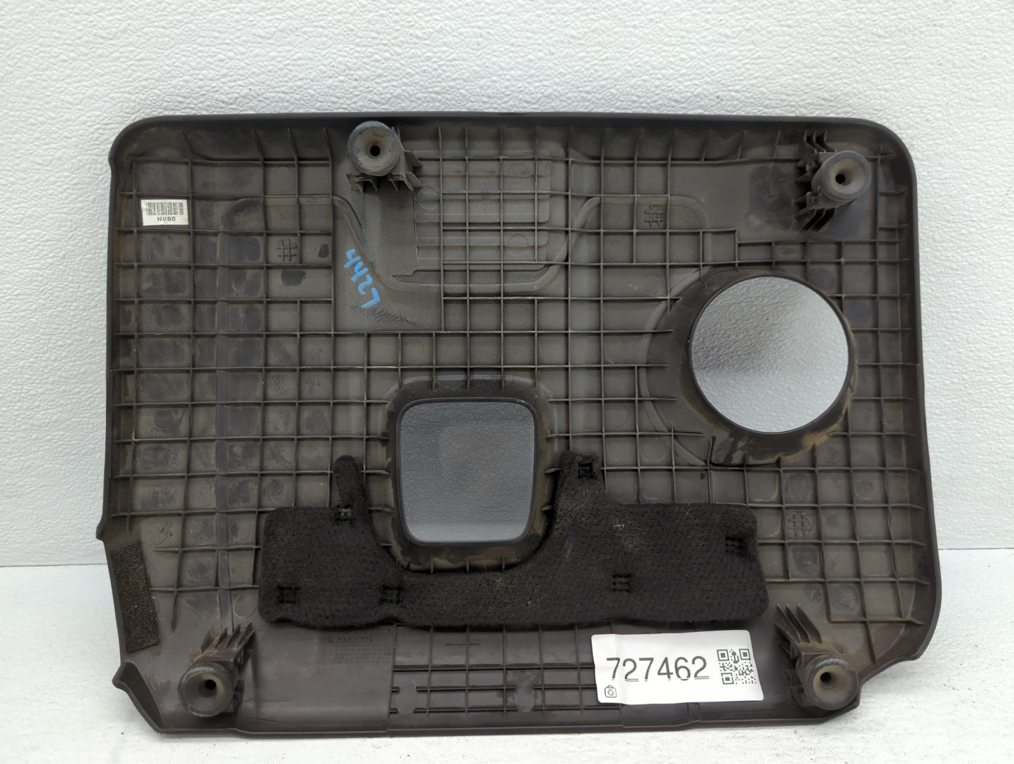2017 Hyundai Elantra Engine Cover - Oemusedautoparts1.com