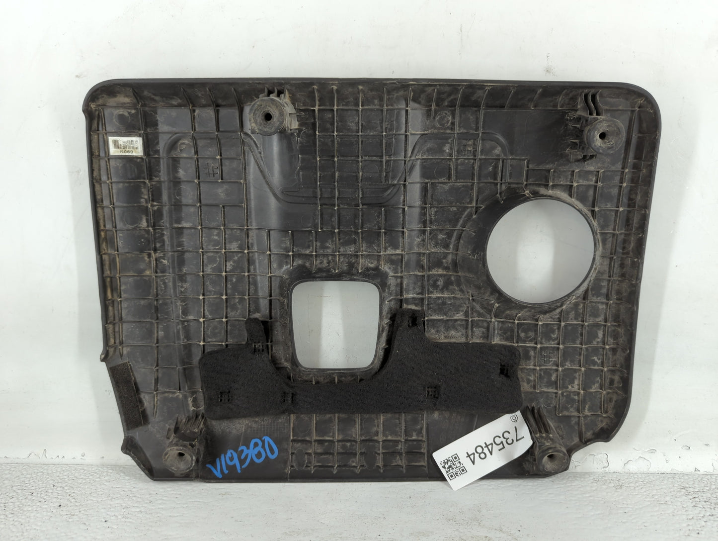 2017 Hyundai Elantra Engine Cover - Oemusedautoparts1.com