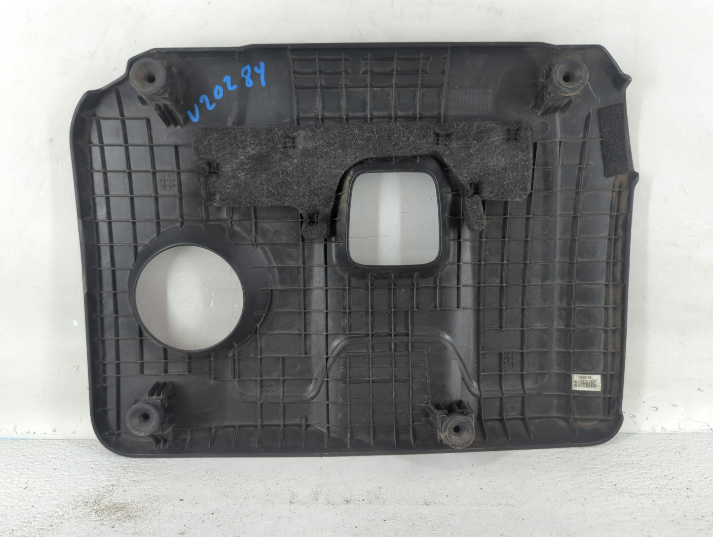 2017 Hyundai Elantra Engine Cover - Oemusedautoparts1.com