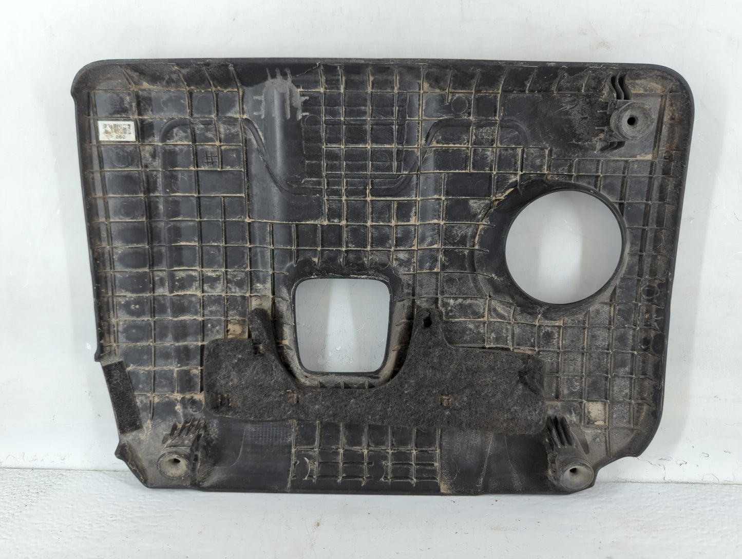 2017 Hyundai Elantra Engine Cover - Oemusedautoparts1.com