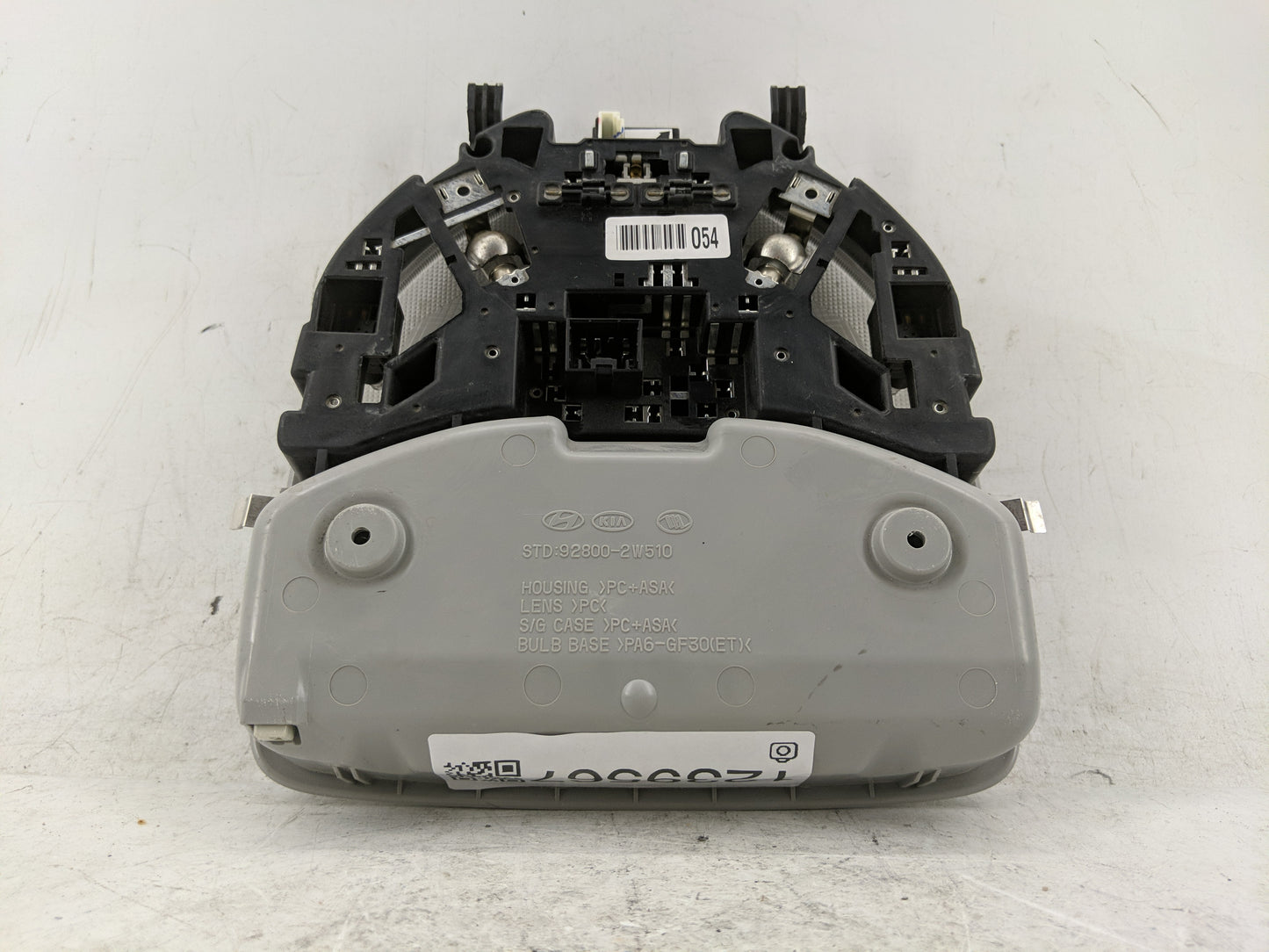 2017 Hyundai Santa Fe Overhead Roof Console - Oemusedautoparts1.com