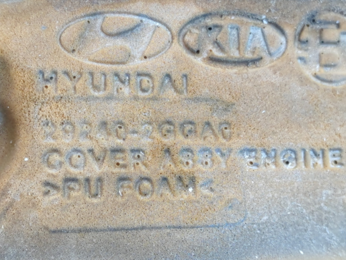 2017 Hyundai Santa Fe Engine Cover - Oemusedautoparts1.com