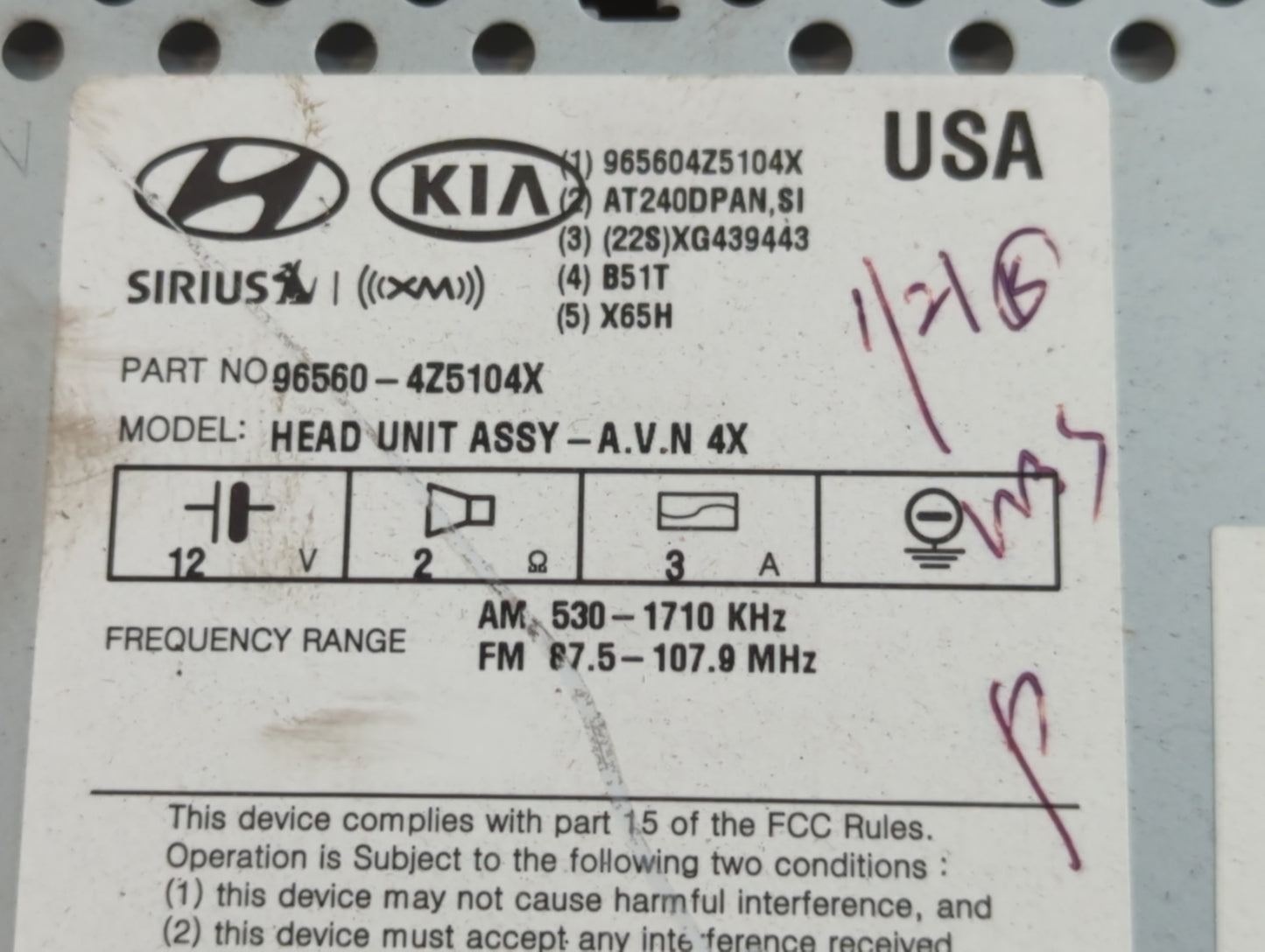2017 Hyundai Santa Fe Sport Radio AM FM Cd Player Receiver Replacement P/N:96560-4Z5104X Fits OEM Used Auto Parts - Oemuseda