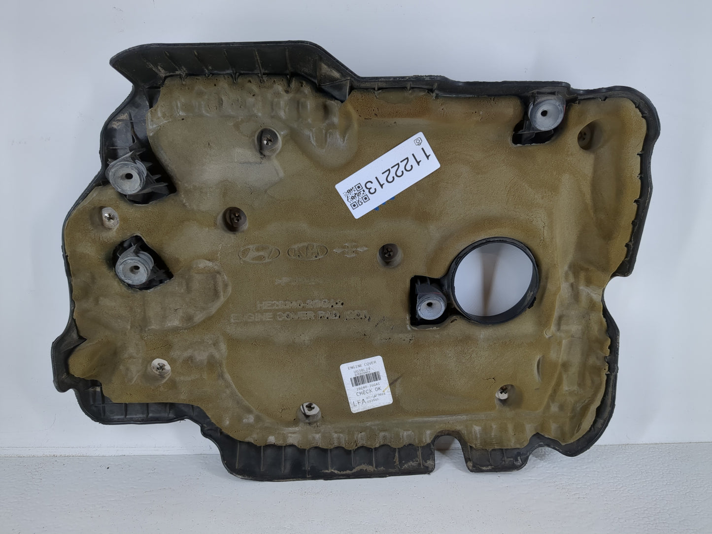 2017 Hyundai Sonata Engine Cover - Oemusedautoparts1.com