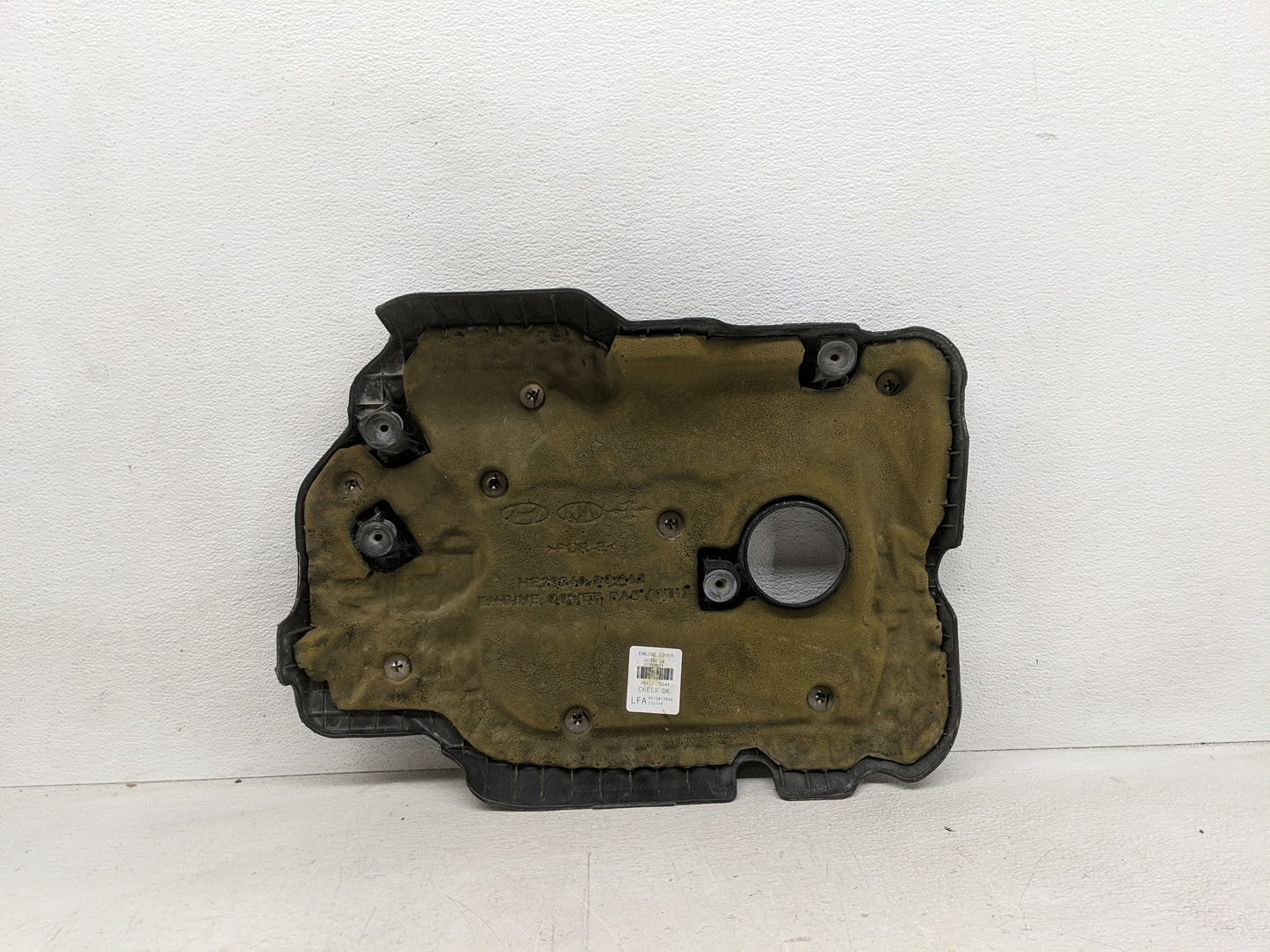 2017 Hyundai Sonata Engine Cover - Oemusedautoparts1.com