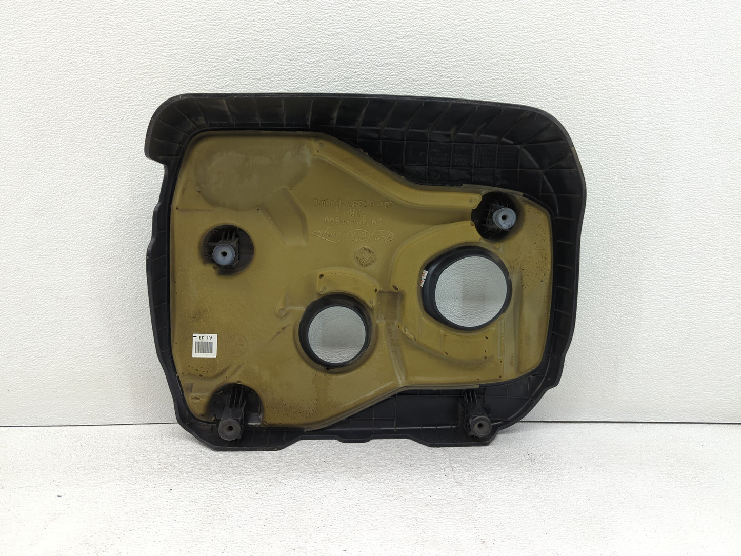 2017 Hyundai Sonata Engine Cover - Oemusedautoparts1.com