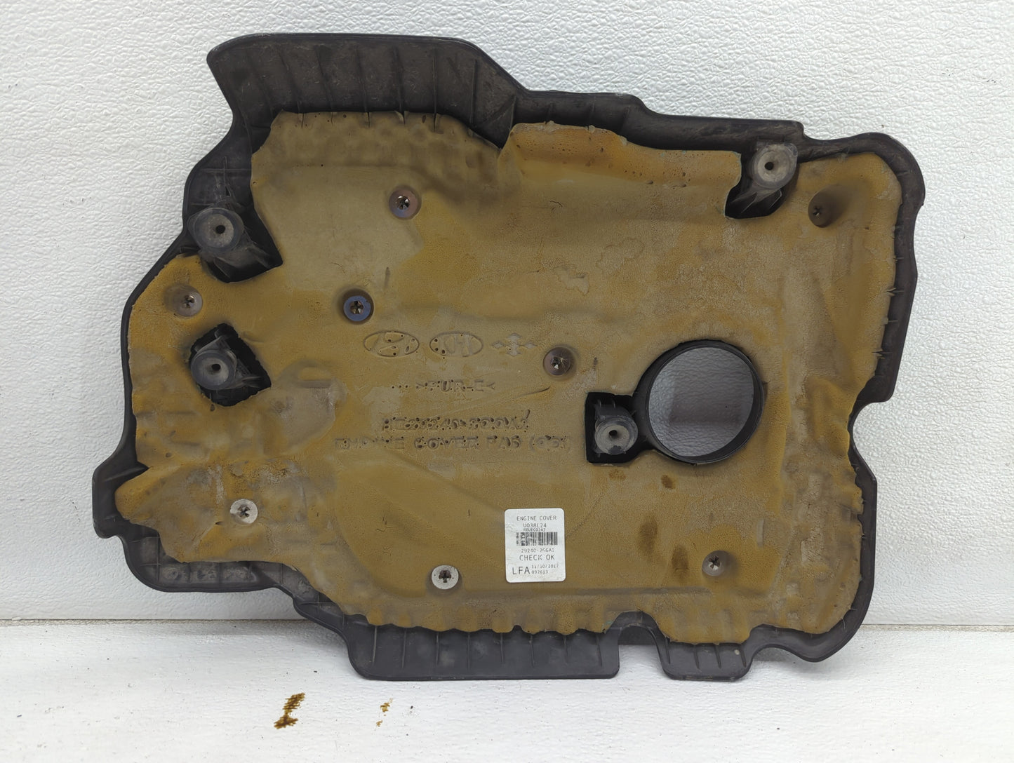 2017 Hyundai Sonata Engine Cover - Oemusedautoparts1.com