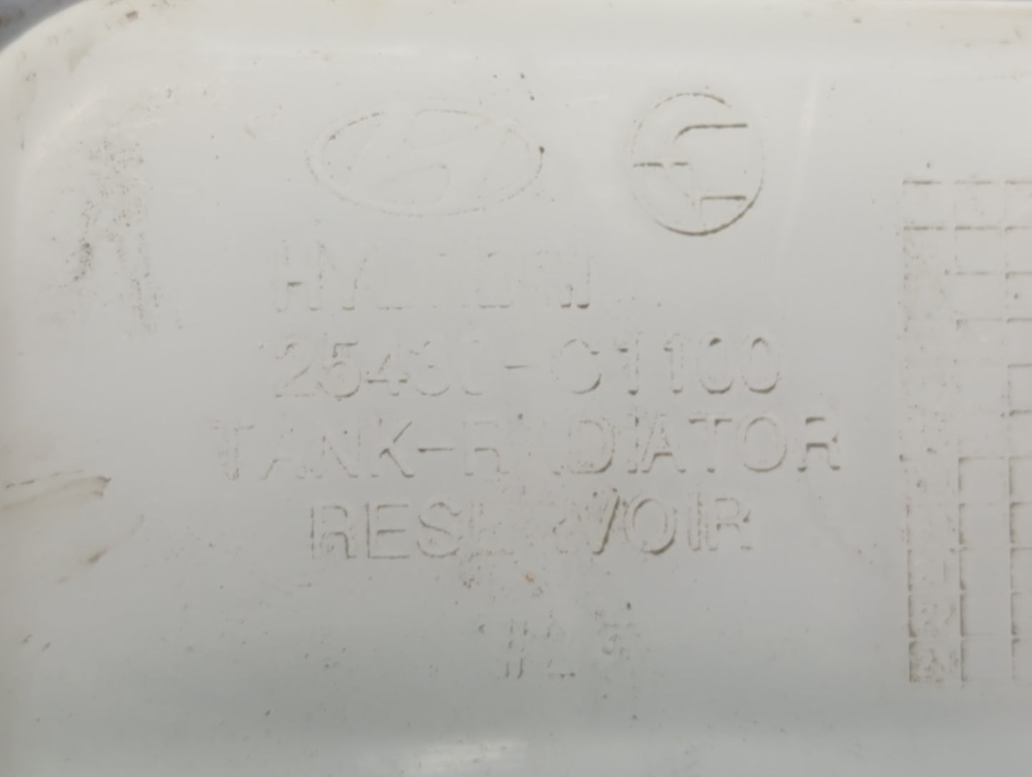 2016-2017 Hyundai Sonata Windshield Washer Fluid Reservoir Bottle Oem - Oemusedautoparts1.com