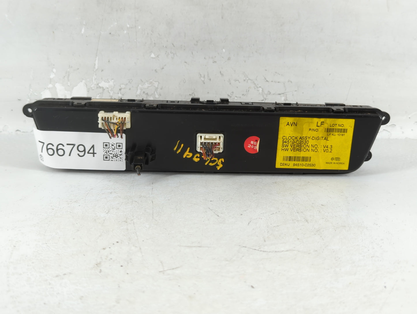 2016-2017 Hyundai Sonata Am Fm Cd Player Radio Receiver - Oemusedautoparts1.com
