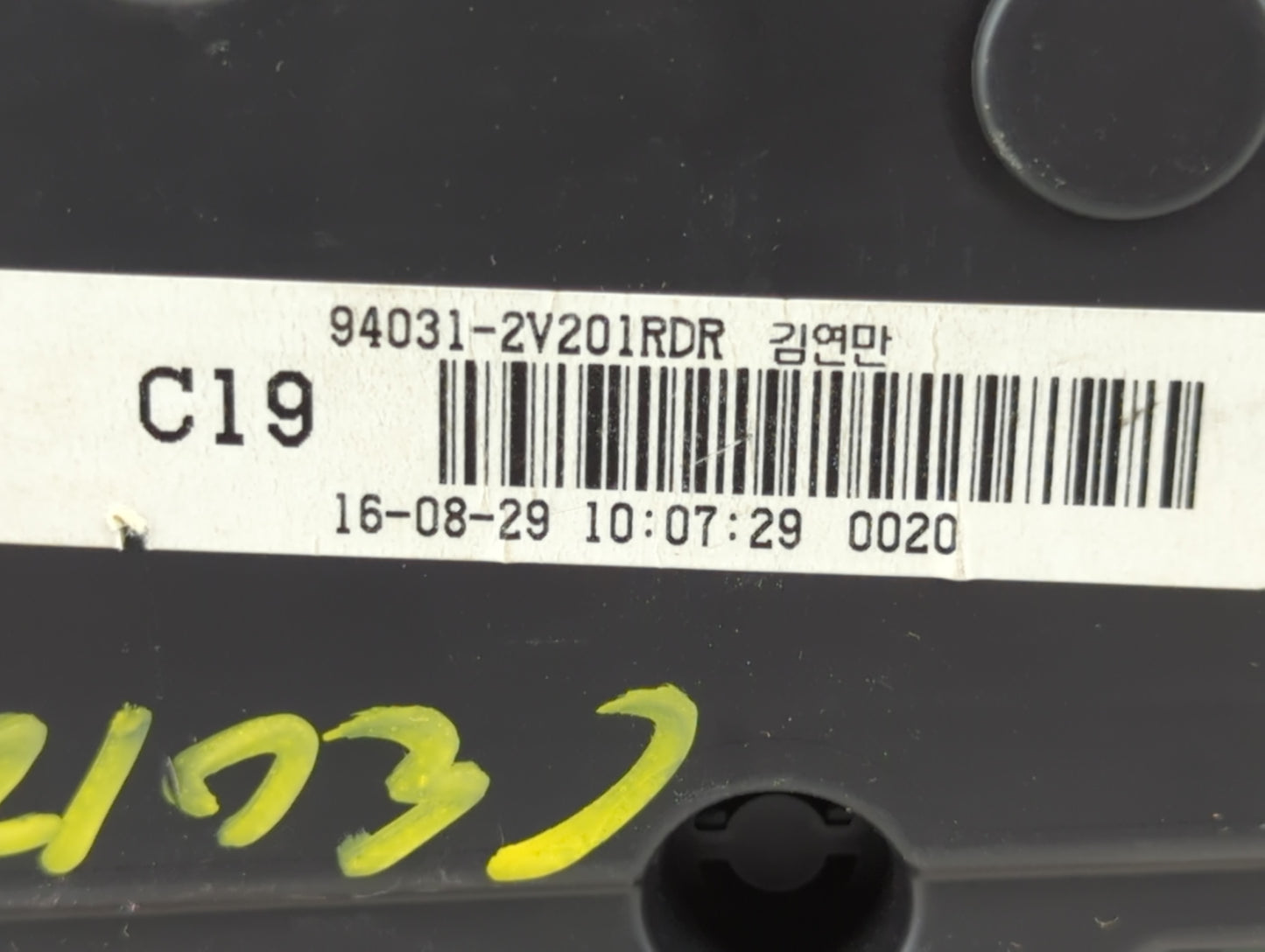 2016-2017 Hyundai Veloster Instrument Cluster Speedometer Gauges P/N:94031-2V201RDR Fits Fits 2016 2017 OEM Used Auto Parts