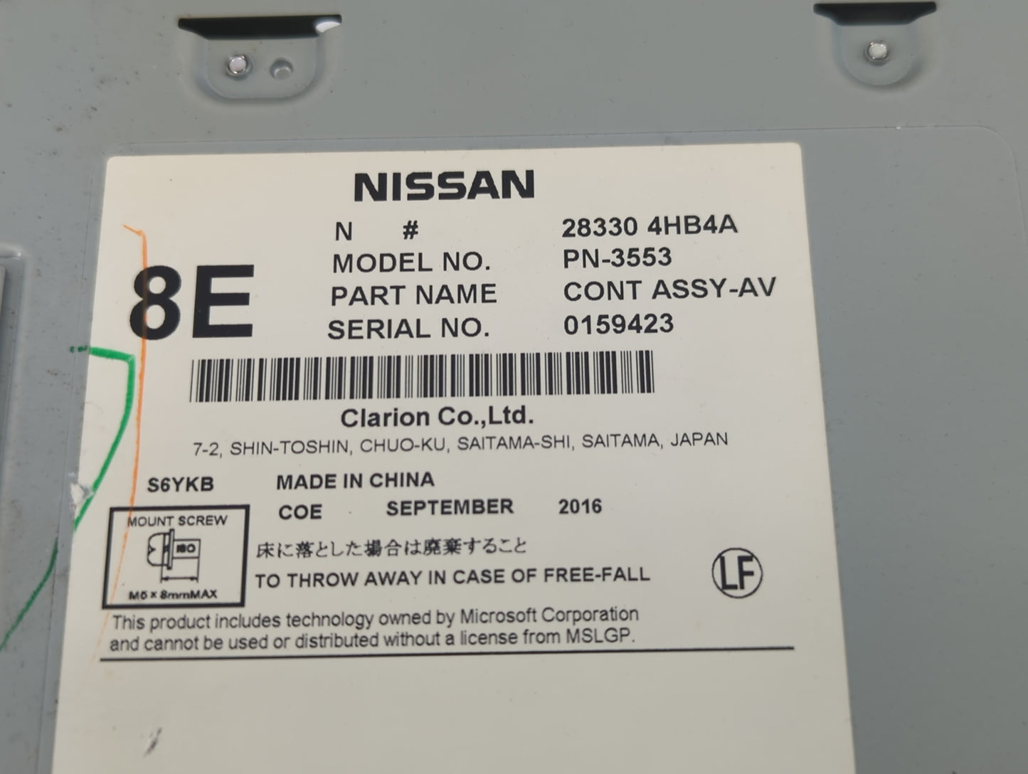2016-2018 Infiniti Q50 Radio AM FM Cd Player Receiver Replacement P/N:28330 4HB4A Fits Fits 2016 2017 2018 2019 2020 OEM Use