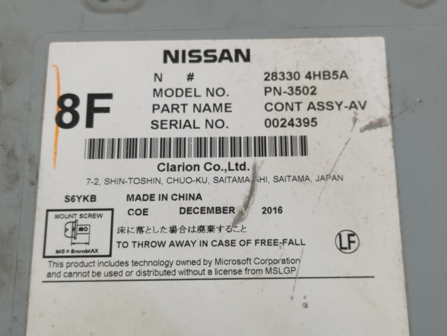 2015-2019 Infiniti Q50 Radio AM FM Cd Player Receiver Replacement P/N:28330 4HB5A Fits Fits 2015 2016 2017 2018 2019 2020 OE