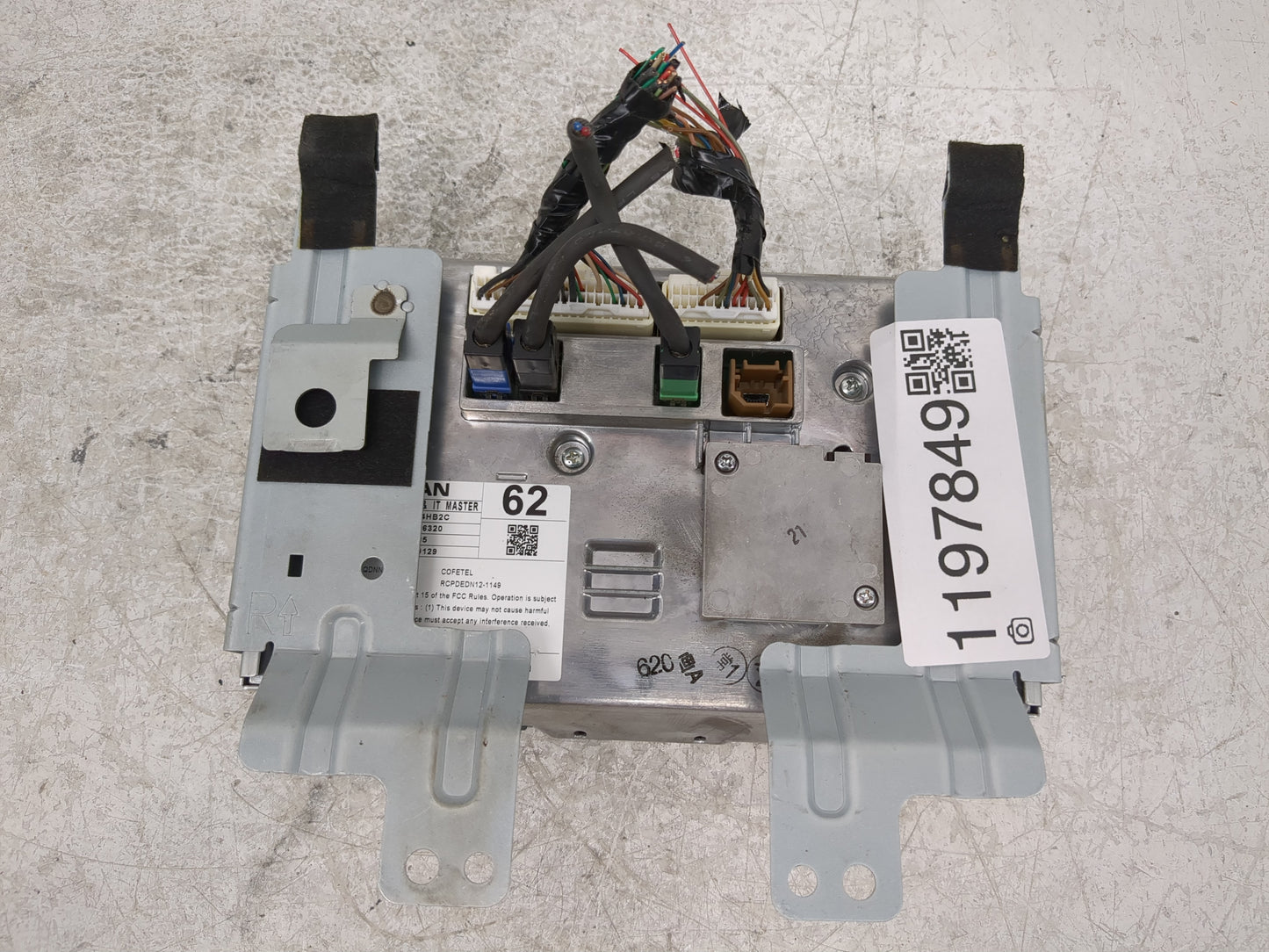 2016-2017 Infiniti Q50 Information Display Screen - Oemusedautoparts1.com