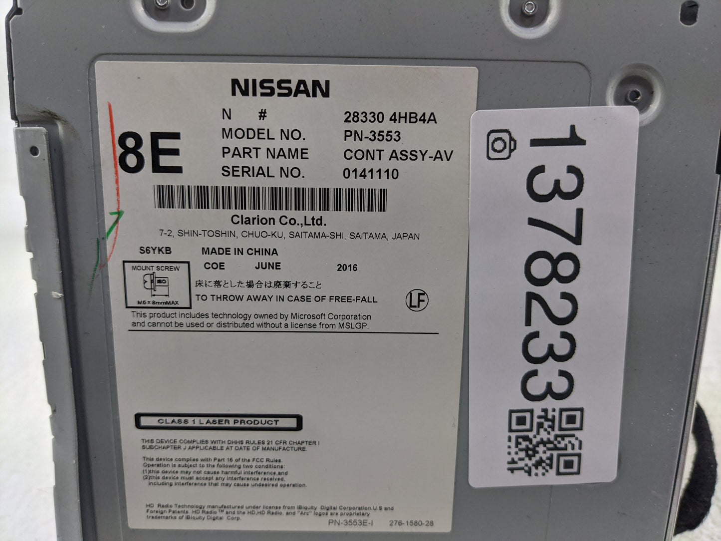 2015-2019 Infiniti Q50 Radio AM FM Cd Player Receiver Replacement P/N:28330 4HB4A Fits Fits 2015 2016 2017 2018 2019 2020 OE