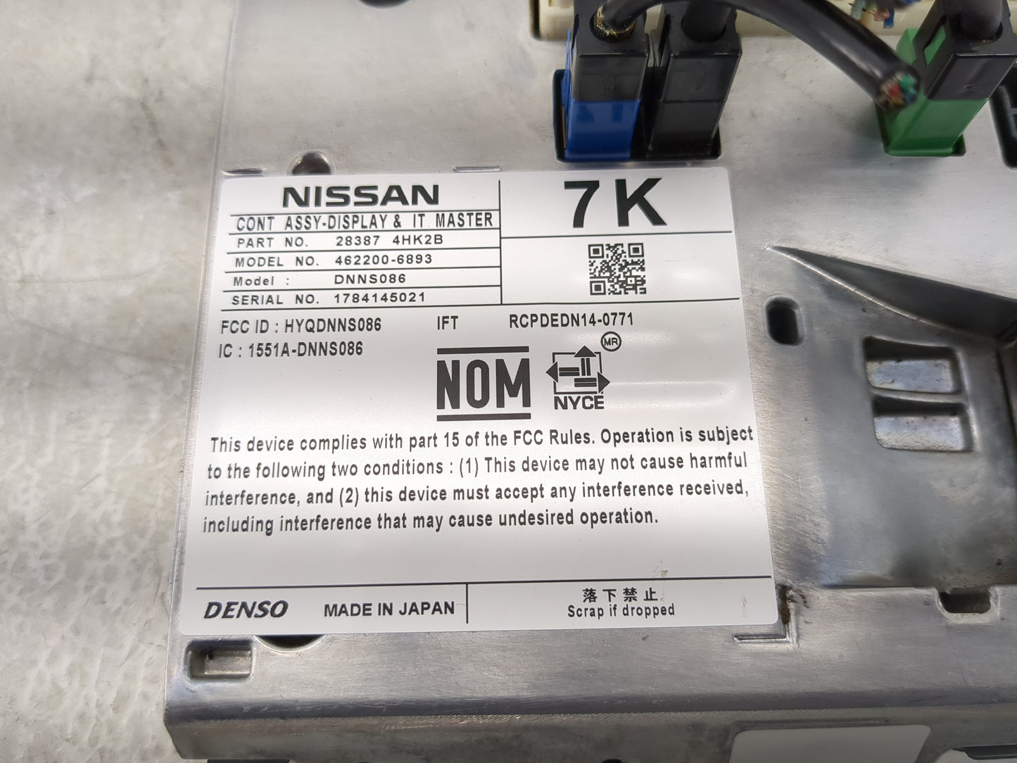 2016-2017 Infiniti Q50 Information Display Screen - Oemusedautoparts1.com