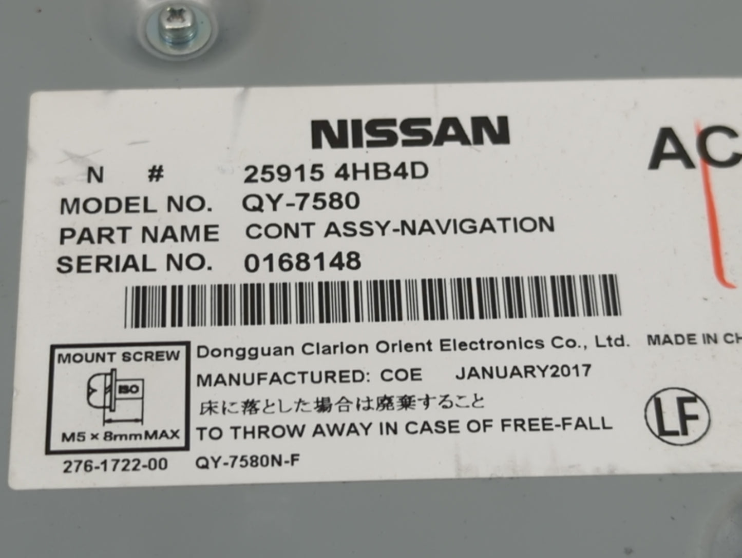 2016-2017 Infiniti Q50 Information-gps-tv Control Module 1469105 - Oemusedautoparts1.com