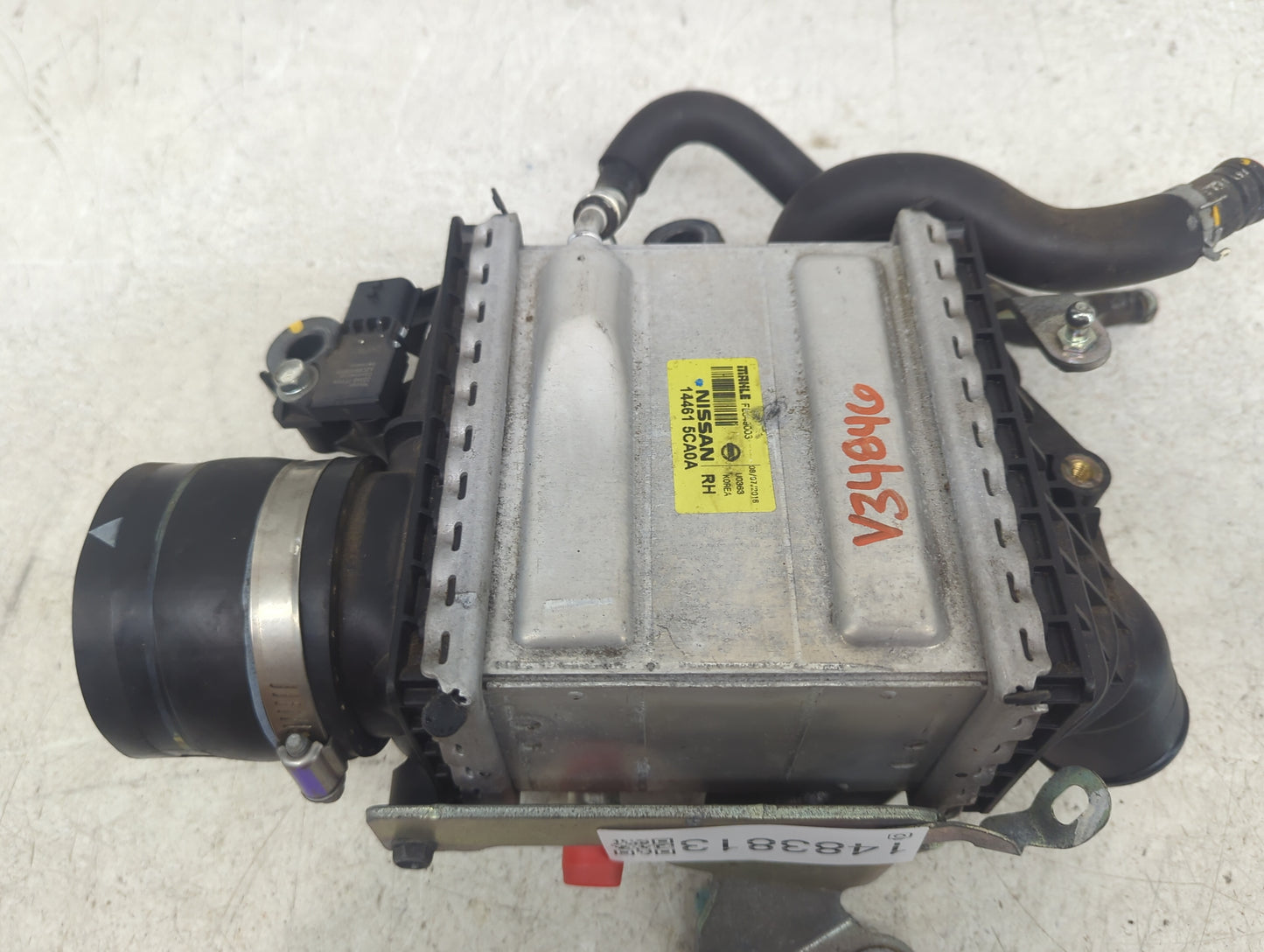 2016-2020 Infiniti Q50 Turbo Intercooler 1483813 - Oemusedautoparts1.com