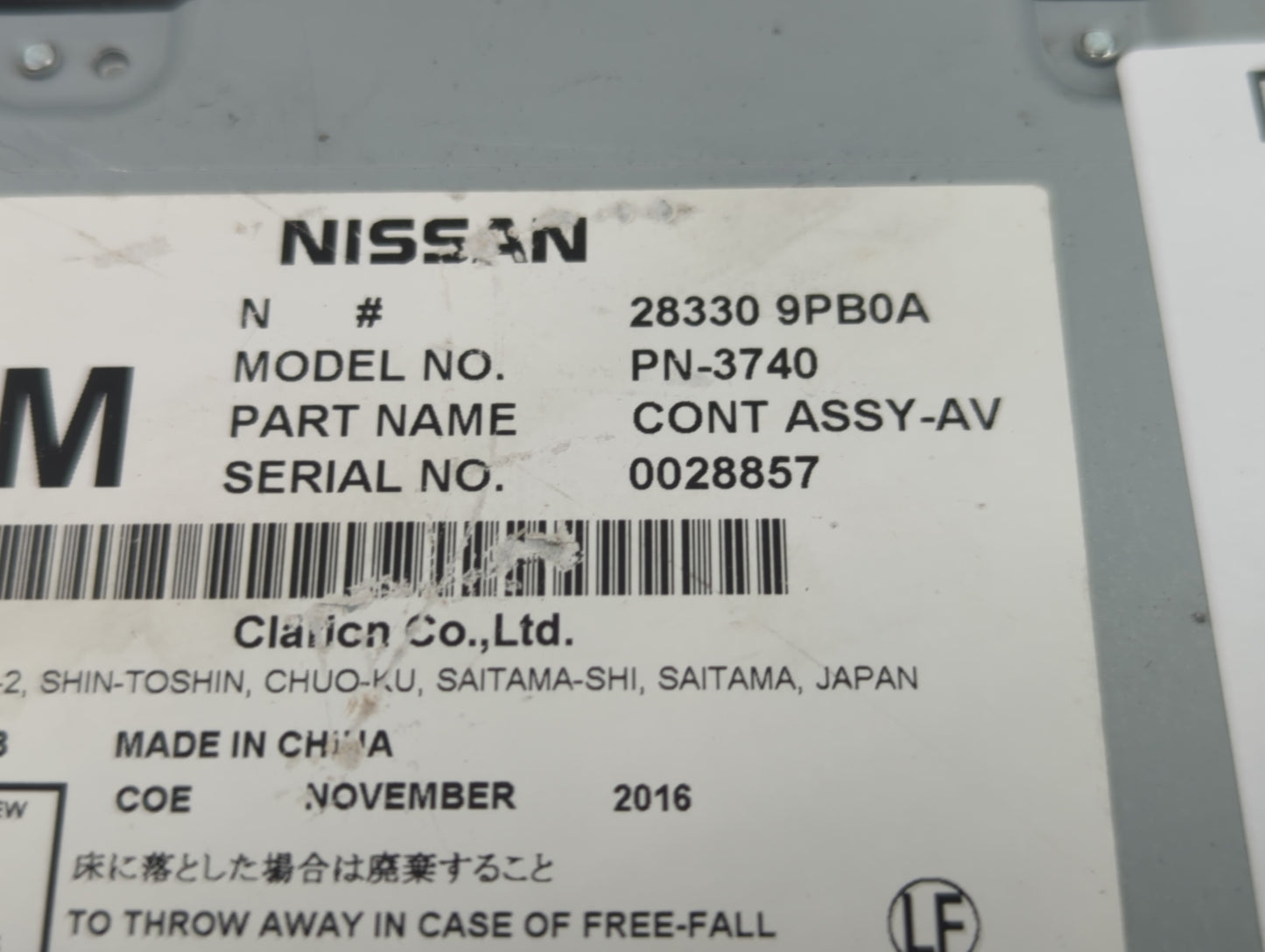 2017-2020 Infiniti Qx60 Radio AM FM Cd Player Receiver Replacement P/N:28330 9PB0A Fits Fits 2017 2018 2019 2020 OEM Used Au