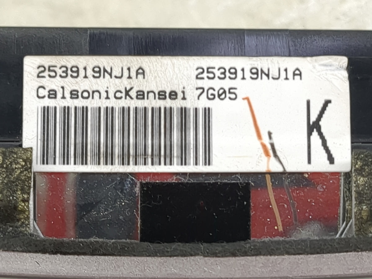 2017-2020 Infiniti Qx60 Radio Control Panel 1507032 - Oemusedautoparts1.com