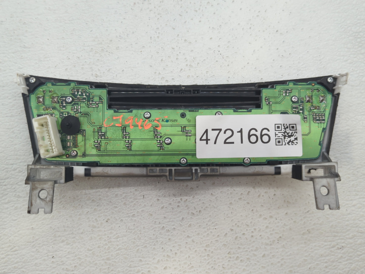 2017-2020 Infiniti Qx60 Radio Control Panel - Oemusedautoparts1.com