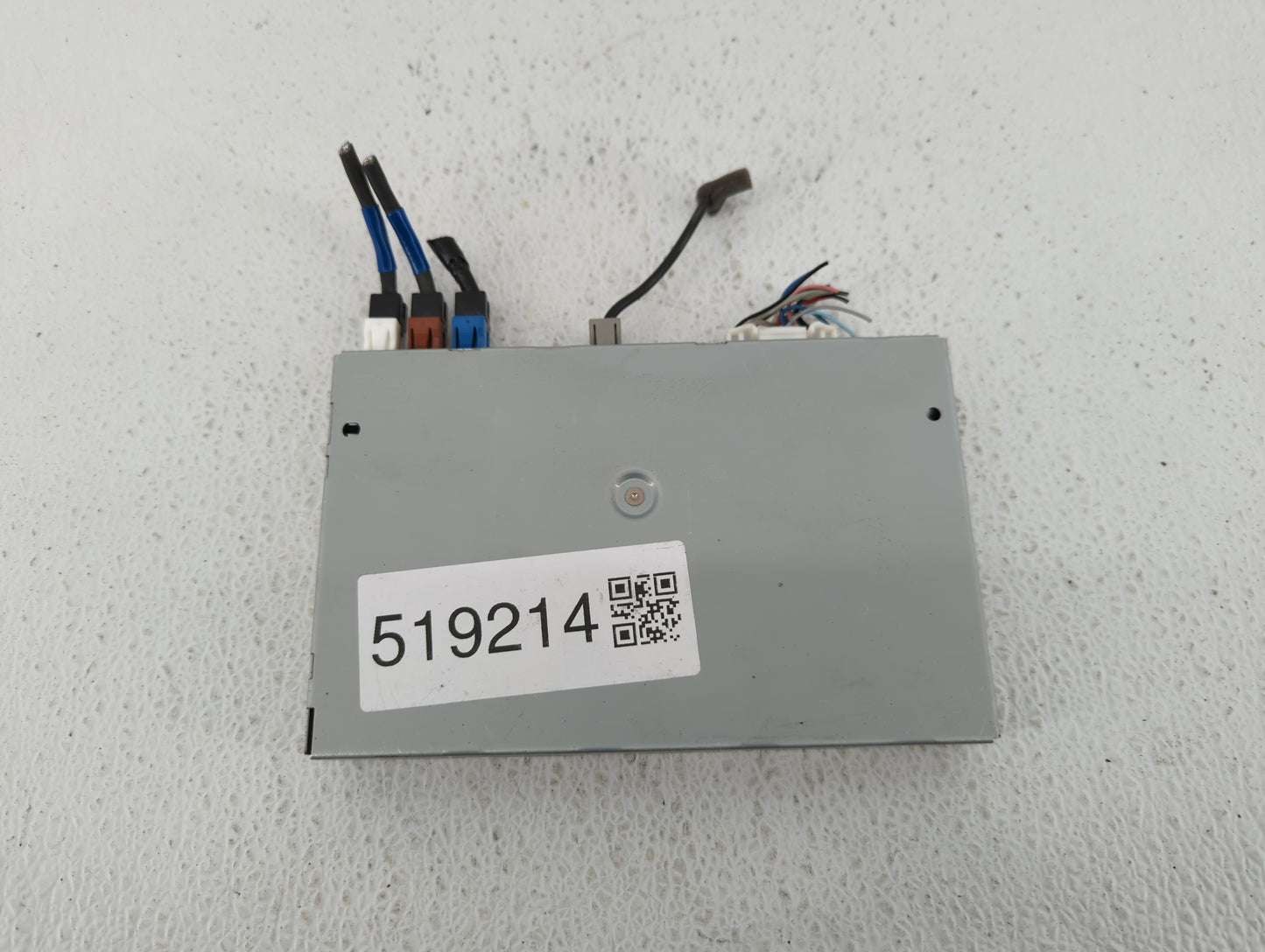 2017-2018 Infiniti Qx60 Chassis Control Module Ccm Bcm Body Control - Oemusedautoparts1.com