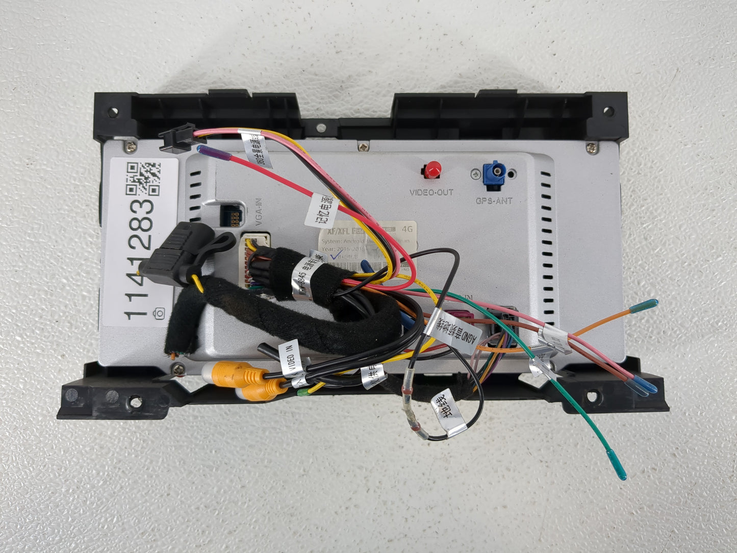2016-2019 Jaguar Xf Information Display Screen - Oemusedautoparts1.com