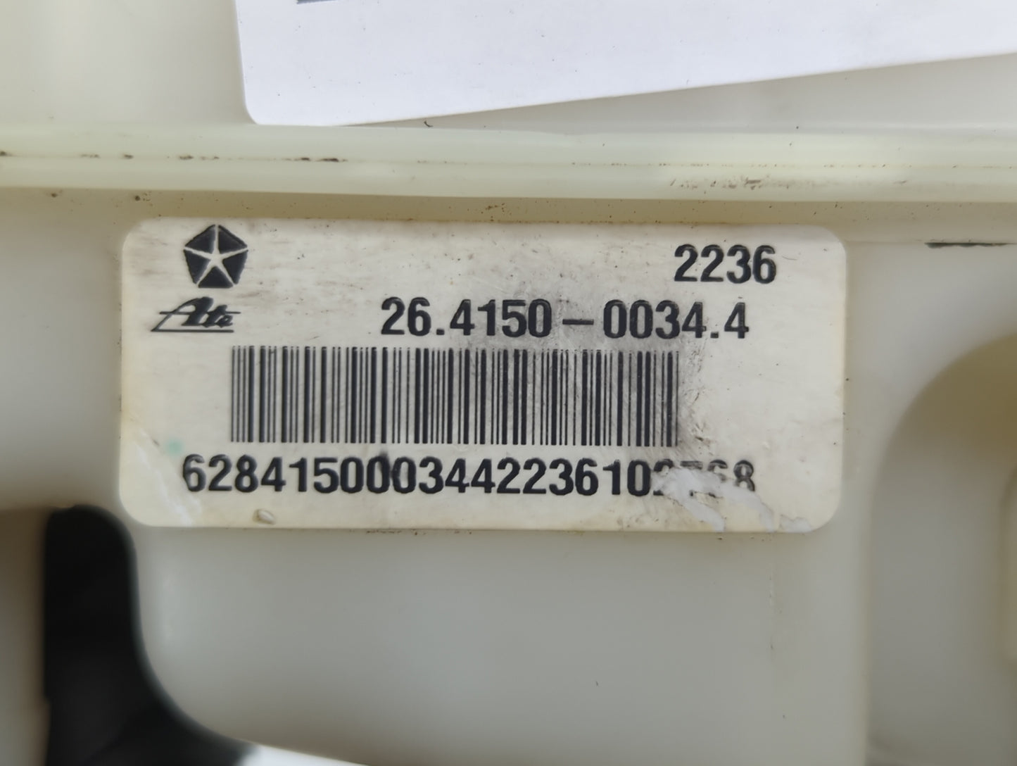 Jeep Compass Brake Master Cylinder Cream - Oemusedautoparts1.com