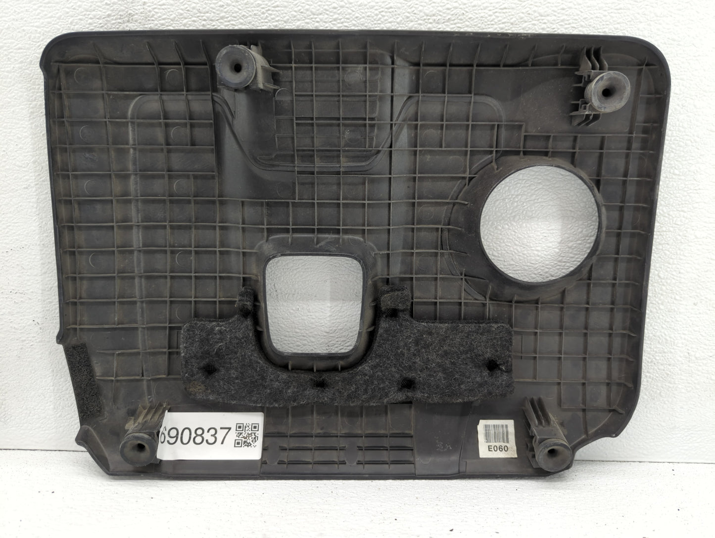 2017 Kia Forte Engine Cover - Oemusedautoparts1.com